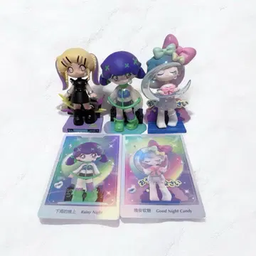 POPMART AZURA (아즈라) Y2K 3개 세트