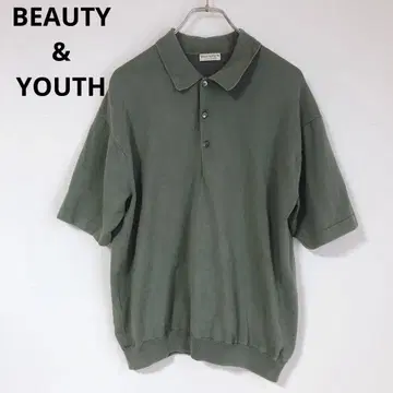뷰티 앤 유스 반팔 피케 셔츠 코튼 혼방 무지 그린 S