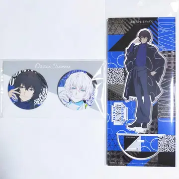 다자이 현대 일본 의류 캔뱃지 아크릴 스탠드 문호 스트레이독스