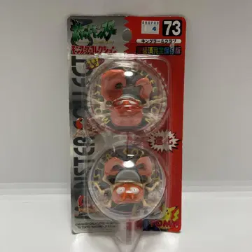 TOMY 몬스터 컬렉션 몬코레 킹러 & 클럽 포켓몬