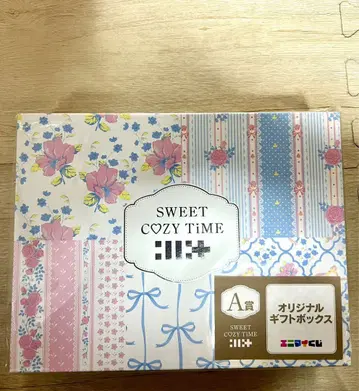 ILLIT 에니마이 복권 오리지널 기프트 박스