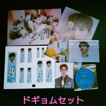 세븐틴 박물관 DK