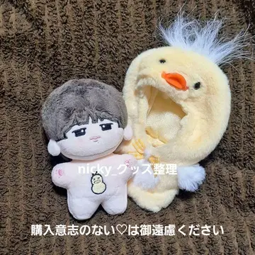 니키 마스터 봉제 인형 약 10cm 봉제 인형