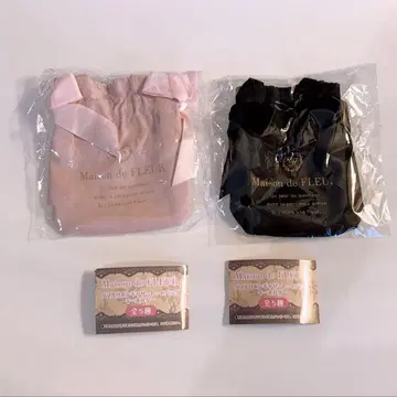 메종 드 플뢰르 더블 리본 개더 토트백 키링 2개 세트