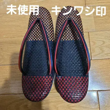 일본 의류 조리