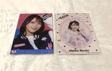 이코러브 브로마이드 사사키 마이카