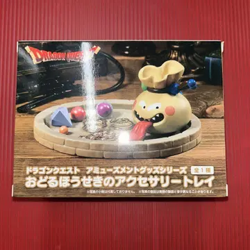 춤추는 호세키 액세서리 트레이