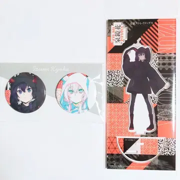 문호 스트레이독스 가가미 하나 현대 일본 의류 아크릴 스탠드 캔뱃지