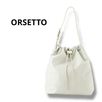 ORSETTO 오르셋토 버클이 달린 나일론 숄더백 라이트 그레이
