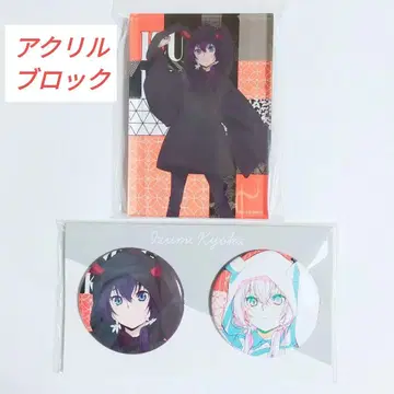 문호 스트레이독스 현대 일본 의류 가가미 하나 아크릴 블록 캔뱃지