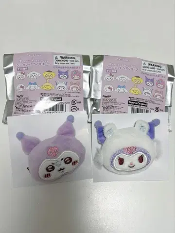 치이카와 산리오 시크릿 헤어 클립 모몽가 쿠로미 2개 세트