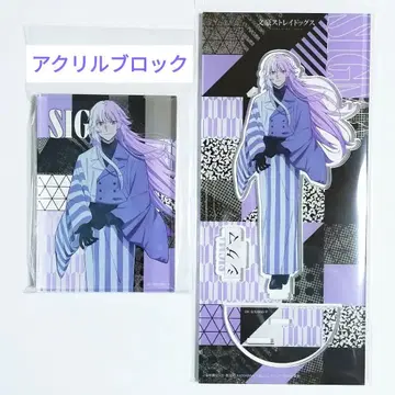 문호 스트레이독스 시그마 현대 일본 의류 아크릴 스탠드 아크릴 블록