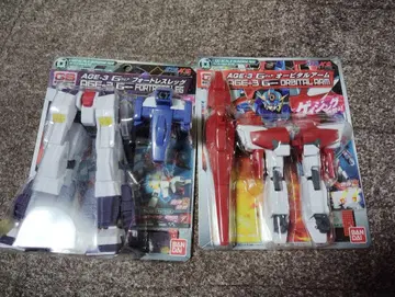 GB 게이징 빌더 AGE3 오비탈 암, 포트리스 레그