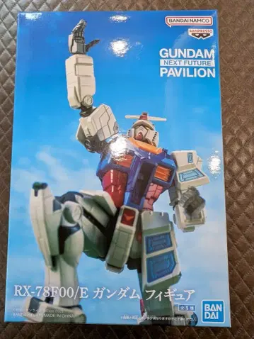 기동전사 건담 RX-78F00/E 건담 피규어 남코 한정판 만박