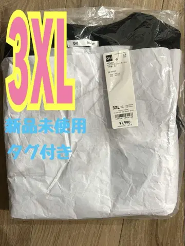 지유 메탈 버튼 가디건 반팔 네이비 3XL