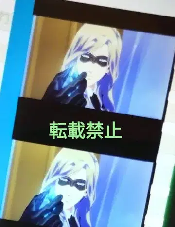 우타프리 탭나이 극장판 영화 혜택 시계 부품 카뮤 괴도 새상품