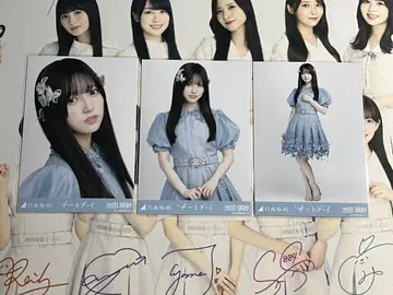 이케다 에이사 브로마이드 치트 데이 컴프