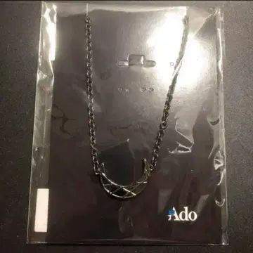 Ado 공식 우등생 목걸이 미개봉 새상품 코미디 광언 카무파넬라 우세와
