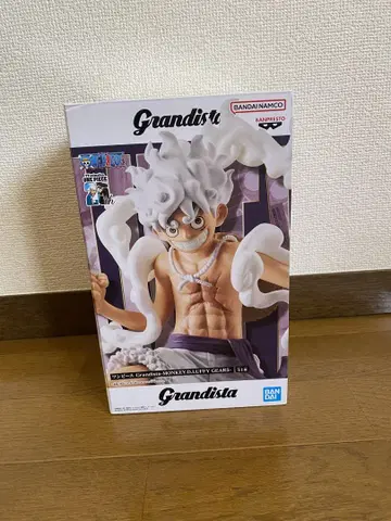 Grandista 몽키 D. 루피 피규어