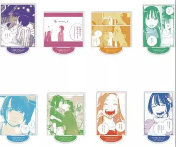 사귀어 줘도 괜찮을까 트레이딩 아크릴 스탠드 전 8종 세트