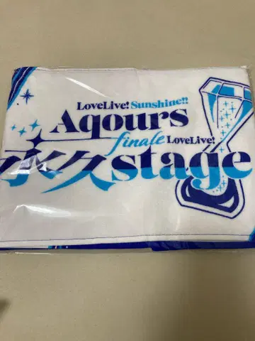 Aqours Finale LoveLive! 머플러 타월