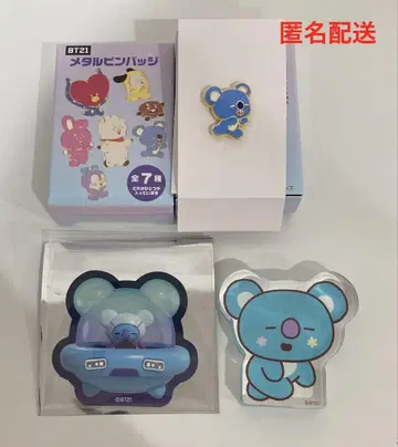 BTS LINE 프렌즈 시부야 혜택 스티커 메탈 핀 배지 코야
