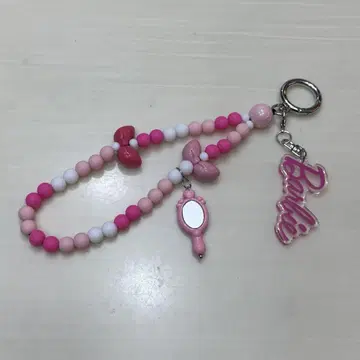 바비 키링 핑크 계열 비즈