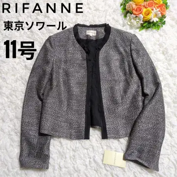 미사용 새상품 RIFANNE 리파네 트위드 자켓 도쿄 소와르 [11호]