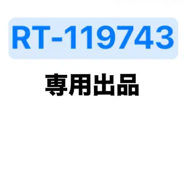 지역 한정 키티 교토 한정 나라 한정 키티 스트랩