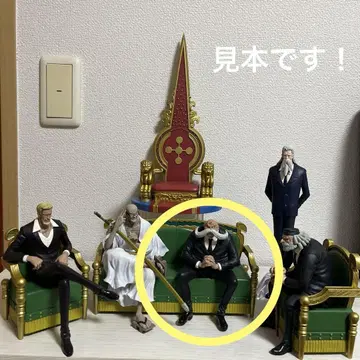 원피스 제일복권 The throne of the power