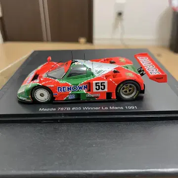 아셰트 마즈다 787B #55 1991년 르망 우승 1/43