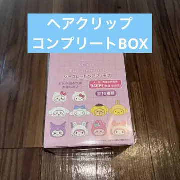 새상품 치이카와 (먼작귀) 산리오 BOX 컴플리트 시크릿 헤어 클립