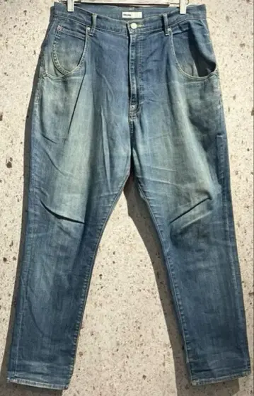 네넷 살루 청바지