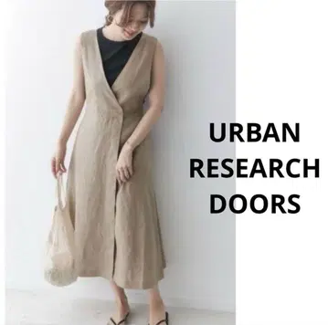 URBAN RESEARCH DOORS 린넨 V넥 점퍼 스커트