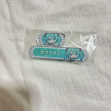 프로세카 하츠네 미쿠