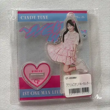 CANDY TUNE 캔치 무라카와 히아 아크릴 스탠드 퍼스트 원맨