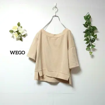 위고 원숄더 반팔 트레이닝복 상의 프리