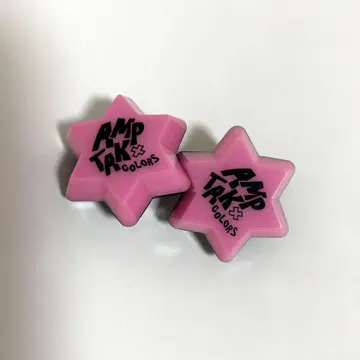 케차 반지 라이트