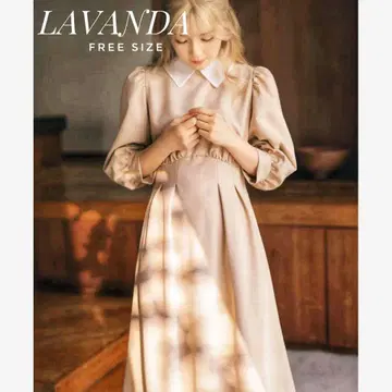 LAVANDA 라반다 카라 부착 롱 원피스 우노 미사코 카라 부착