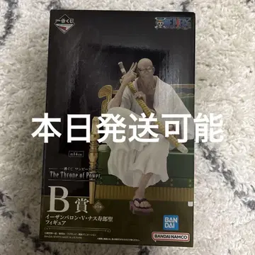 제일복권 원피스 The Throne of Power B상 나스 수로 세이