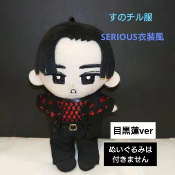 스노우 칠 의류 SERIOUS 의상풍 메구로 렌 ver Snow Man