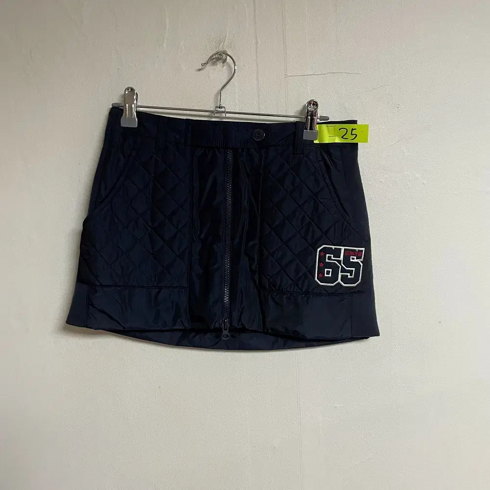 Passardi Skirt (25 inches) @9939