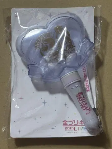 전 프리큐어 20th Anniversary LIVE! 미라클 응원봉