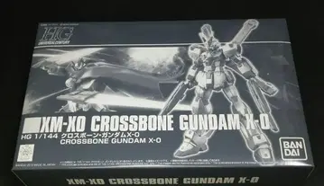 HGUC 크로스본 건담 X-O