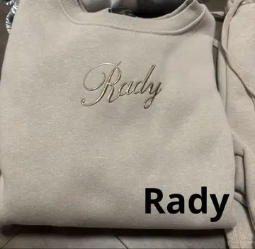 Rady 셋업