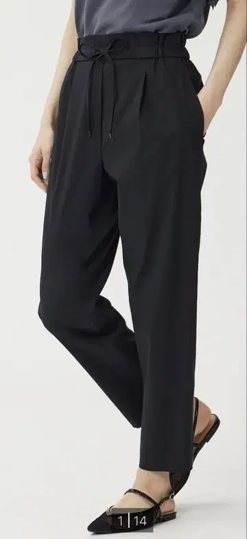 하이 스트레치 린넨 이지 테이퍼드 팬츠