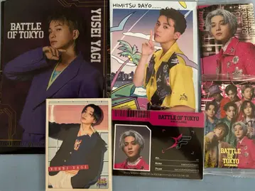 야기 유마사 FANTASTICS 트레이딩 카드 브로마이드 클리어 파일