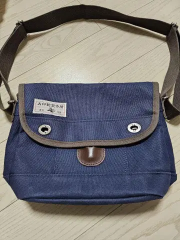 이누지메 가방 제작소 메신저 백