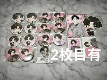 안프로 무기 노 유마 씨 묶음 판매