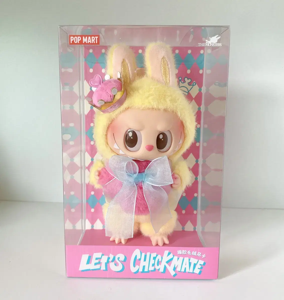 Labubu Checkmate Keyring